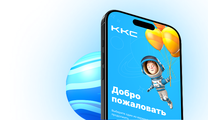 Готовое видеонаблюдение для частных лиц от компании ККС